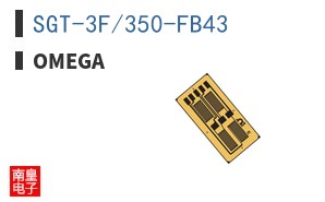 SGT-3F/350-FB43