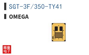 SGT-3F/350-TY41