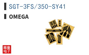 SGT-3FS/350-SY41