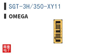 SGT-3H/350-XY11