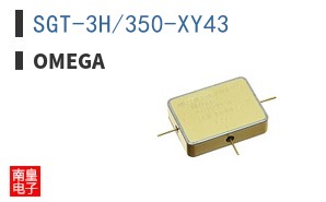SGT-3H/350-XY43