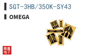 SGT-3HB/350K-SY43