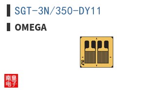 SGT-3N/350-DY11