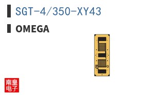 SGT-4/350-XY43