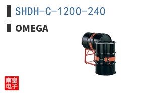 SHDH-C-1200-240