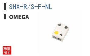 SHX-R/S-F-NL