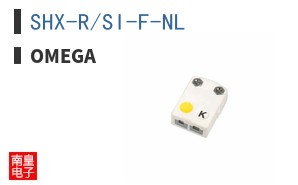 SHX-R/SI-F-NL