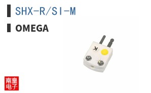SHX-R/SI-M