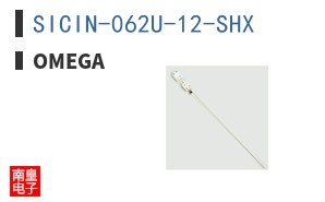 SICIN-062U-12-SHX