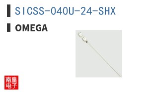 SICSS-040U-24-SHX