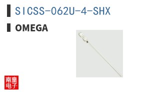 SICSS-062U-4-SHX