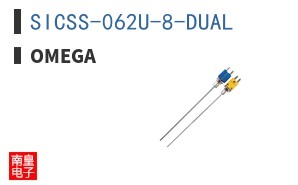 SICSS-062U-8-DUAL