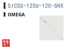 SICSS-125U-120-SHX