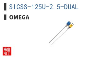 SICSS-125U-2.5-DUAL