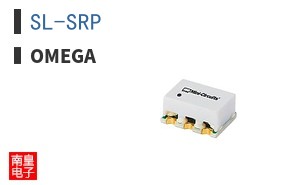 SL-SRP
