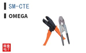 SM-CTE