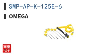 SMP-AP-K-125E-6