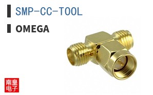 SMP-CC-TOOL