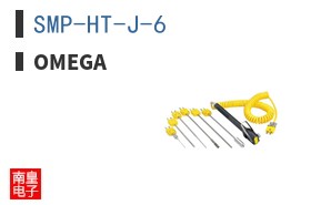 SMP-HT-J-6