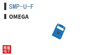 SMP-U-F