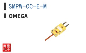 SMPW-CC-E-M