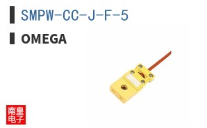 SMPW-CC-J-F-5