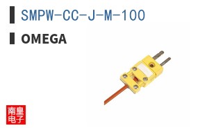 SMPW-CC-J-M-100
