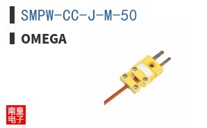 SMPW-CC-J-M-50