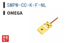 SMPW-CC-K-F-NL