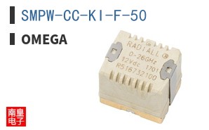SMPW-CC-KI-F-50