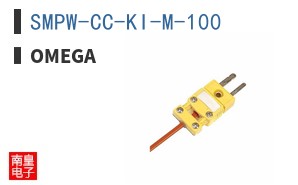 SMPW-CC-KI-M-100