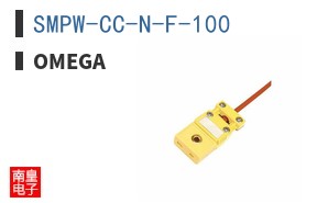SMPW-CC-N-F-100