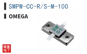 SMPW-CC-R/S-M-100