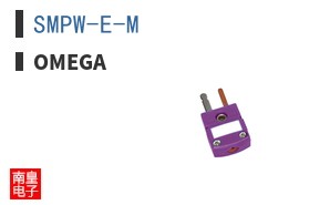 SMPW-E-M
