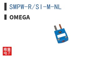 SMPW-R/SI-M-NL