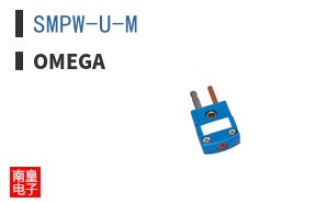 SMPW-U-M