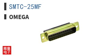 SMTC-25MF