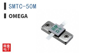 SMTC-50M