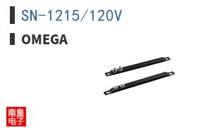 SN-1215/120V