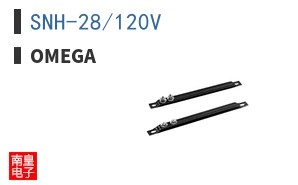 SNH-28/120V