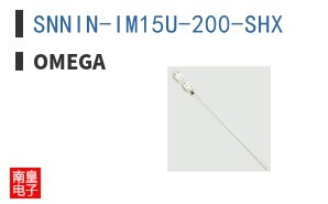 SNNIN-IM15U-200-SHX