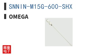 SNNIN-M15G-600-SHX