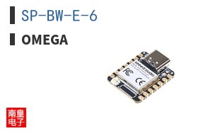 SP-BW-E-6