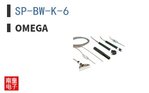 SP-BW-K-6