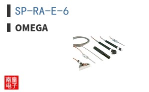 SP-RA-E-6