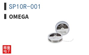 SP10R-001