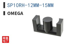 SP10RH-12MM-15MM