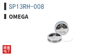 SP13RH-008