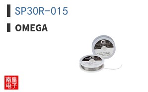 SP30R-015