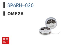SP6RH-020